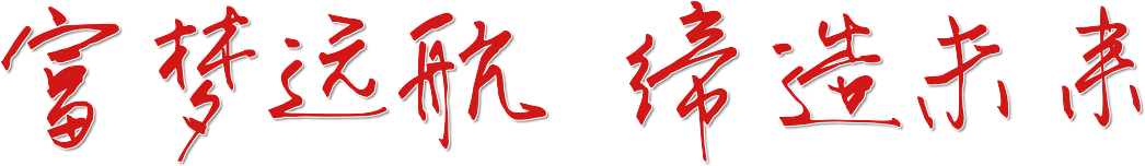 banner-title