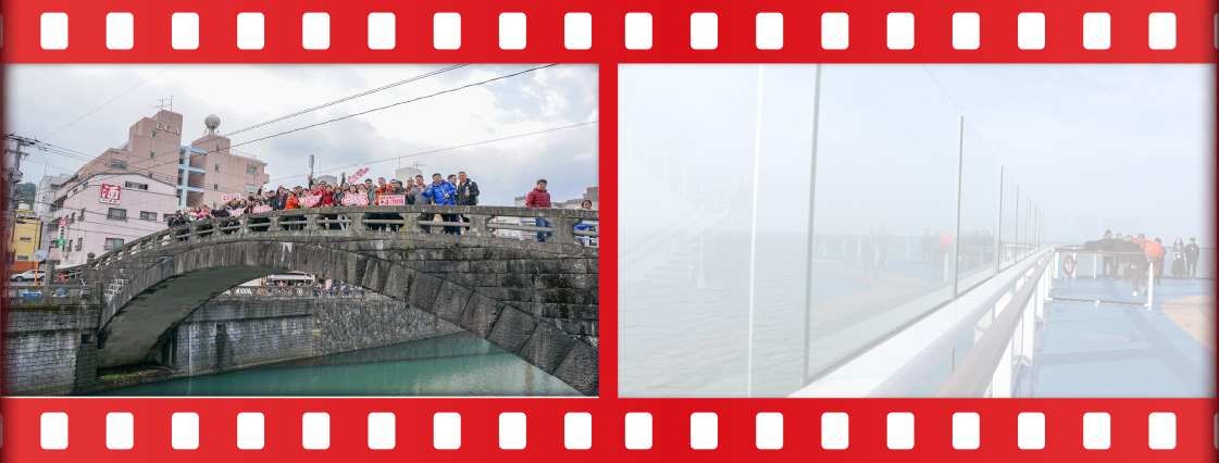 japan-slider-1
