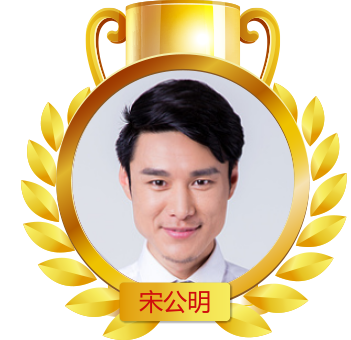 champ-1